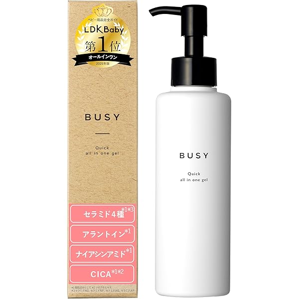 Amazon.co.jp: オールインワンジェル ONE ONE Star 200g 3本